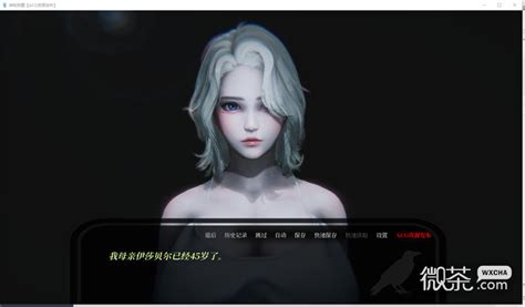 the mystery villa apk